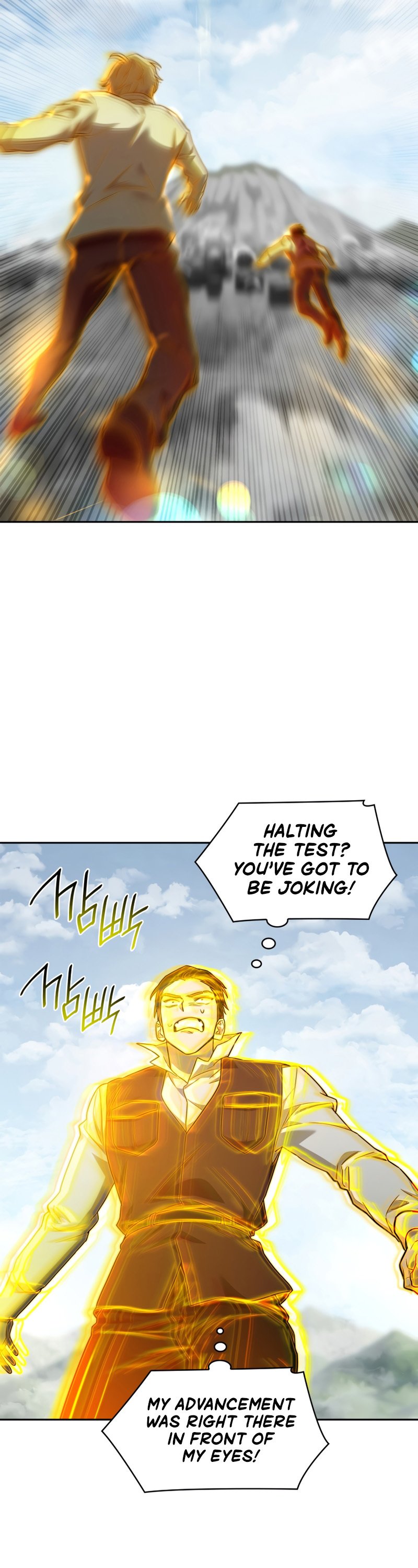 Infinite Mage, Chapter 36 image 56
